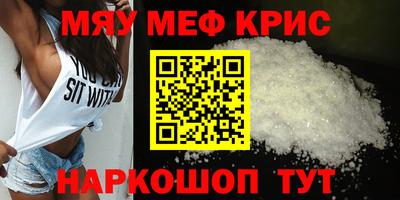 дмт Сланцы