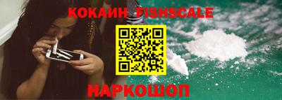 ECSTASY Славгород