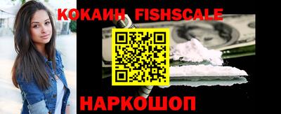 ECSTASY Славгород