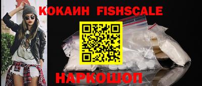 ECSTASY Славгород