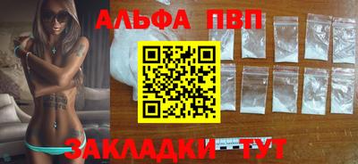 гидропоника Ставрополь