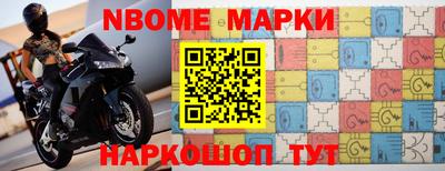 альфа пвп VHQ Старая Купавна