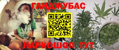 наркотики Среднеуральск
