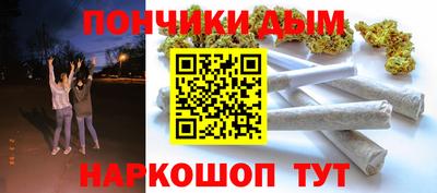 ECSTASY Славгород