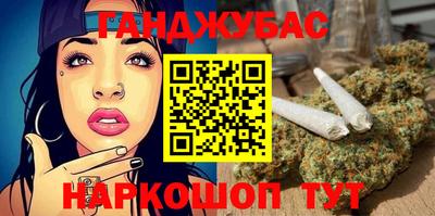 ECSTASY Славгород