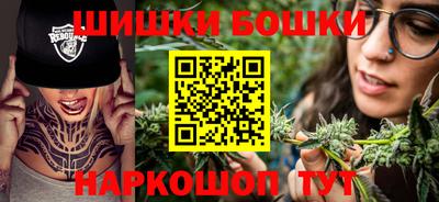 гидропоника Ставрополь