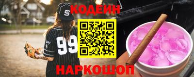 ECSTASY Славгород