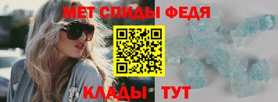 наркотики Среднеуральск