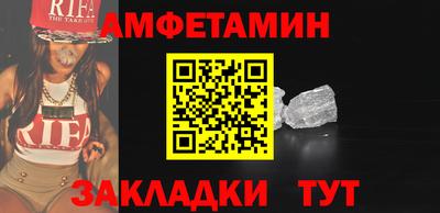 ECSTASY Славгород