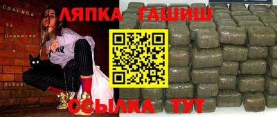 гидропоника Ставрополь