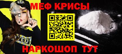 ECSTASY Славгород
