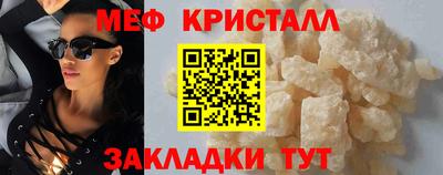 ECSTASY Славгород