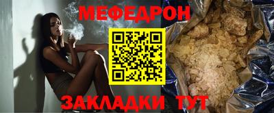 ECSTASY Славгород